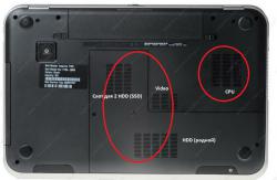 Dell Inspiron 7720 (17R) - Обсуждение модели