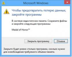 Windows 8.1 - Установка и настройка