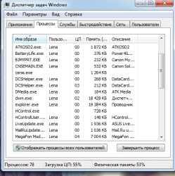Windows 7 - Установка и настройка