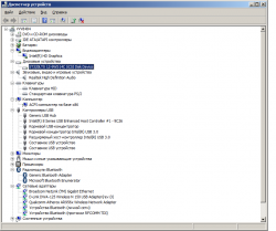 PackardBell EasyNote TE69HW - драйвера на Windows 7 32-bit