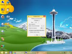 Windows 7 - Установка и настройка