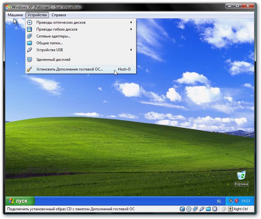 Запущенная Windows XP