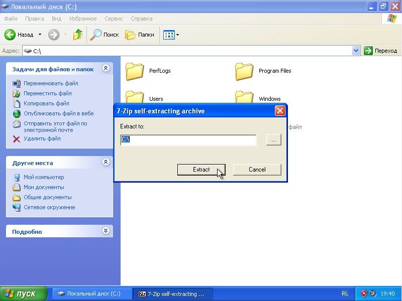 Installing Windows Xp With Vista