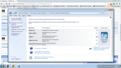 HD 5730 стал AMD Radeon HD 5000 после  обновления стали AMD Radeon HD 6570М\5700