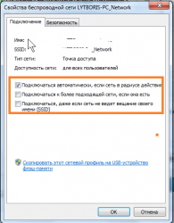 Asus K95V, K95VJ и K95VM - Отзывы и решение проблем с ноутбуками