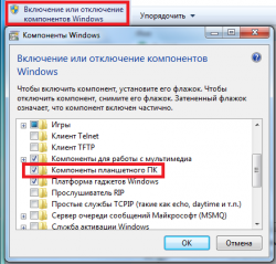 Asus K53 - отзывы и решение проблем с ноутбуком