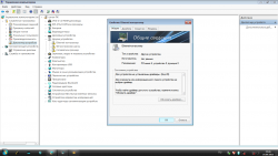 Драйвера для сетевой карты и Wi-Fi