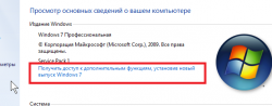 Драйвера для сетевой карты и Wi-Fi