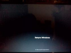 Синие экраны смерти (BSOD) в Windows