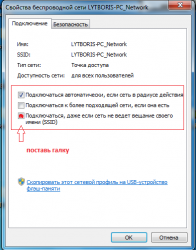 Lenovo G480, G580 и G780 - Отзывы и решение проблем