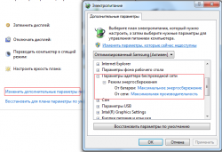 Lenovo G480, G580 и G780 - Отзывы и решение проблем