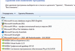 Обсуждение ноутбуков Acer Aspire V3