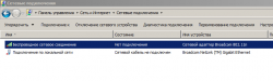 Обсуждение ноутбука PacardBell EasyNote TE11HC