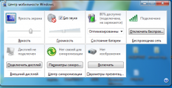 Соединение ноутбука Леново с телевизором по HDMI
