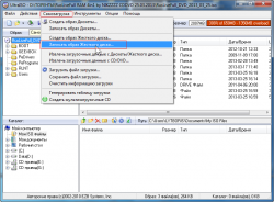 Установка и настройка Windows XP