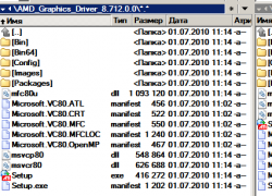 Sony VPCEE3E1R: видеокарта VEN_1002&DEV_9712&SUBSYS_9077104D&REV_00