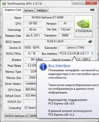 Lenovo IdeaPad V570 и Z570 - Отзывы и решение проблем
