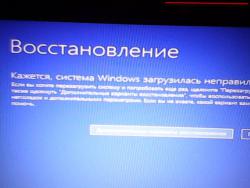 Батареи и зарядные устройства