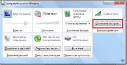 Драйвера для продукции Toshiba.