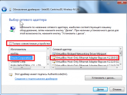 HP 620 и 625 - Обсуждение ноутбуков