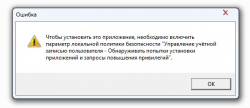 Поиск и установка драйверов
