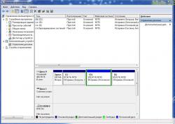 Как установить Win XP x 32 второй системой если стоит Win 7 x 64  й