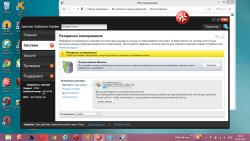 Onkey recovery - не могу разобраться