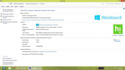 Проблема с ноутом ACER E1-570g