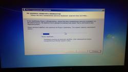 Asus X55 - Отзывы и решение проблем