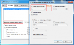 HP Pavilion g6 - Отзывы и обсуждение