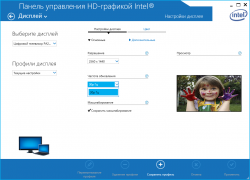 Драйвера для видеокарты