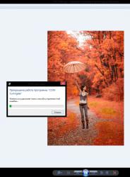 проблемы после обновления windows 8 до 8.1