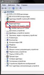 Windows XP - Установка и настройка