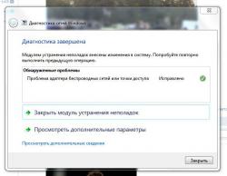 Wi-Fi