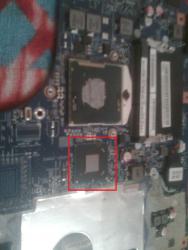 Lenovo IdeaPad B570 - Отзывы и решение проблем