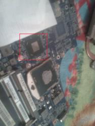 Lenovo IdeaPad B570 - Отзывы и решение проблем