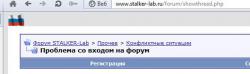 Нужен совет толковых людей