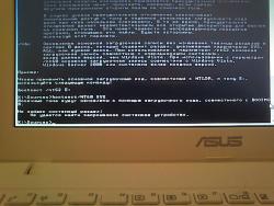 Asus X200CA - Решение проблем и отзывы