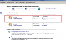 Keenetic 4G + USB-модем ZTE MF190: Нет соединения
