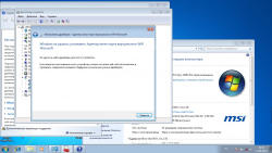 Решение проблем с настройкой сети в Windows