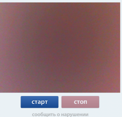 Драйвера для Web камер
