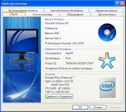 Решение проблем с выбором и работой программ в Windows