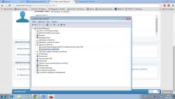 HP Pavilion 15-n005sr