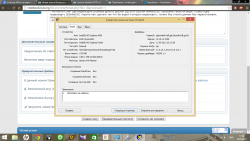 Nvidia geforce gt630m