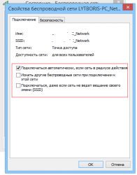 Lenovo Z510, Z710 и Z410 - Отзывы и обсуждение