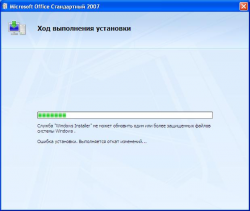 Решение проблем с выбором и работой программ в Windows