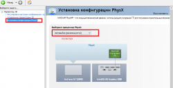 Компьютер перестал видеть ТВ через HDMI