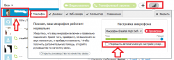 Lenovo IdeaPad B490 и B590 - Решение проблем и отзывы