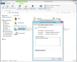 hp Envy 15-j015sr и ssd