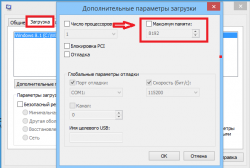 Lenovo G505 - Отзывы и обсуждение